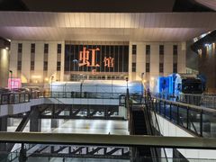 -国家会展中心（上海）虹馆EH