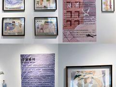 -辰熙ACX星海艺术中心
