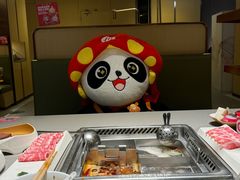 -海底捞火锅(翔龙天地广场店)