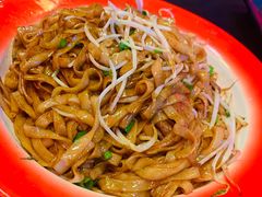 -黄师傅湿辣牛肉(胡桃里店)