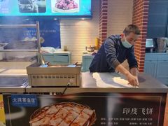 -大河宴·椒麻鱼火锅(克拉玛依西路头宫店)
