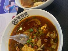 -怂猫抓子·成都冒烤鸭