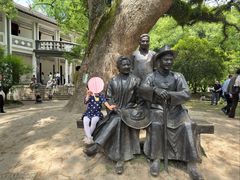 -蒋氏故居