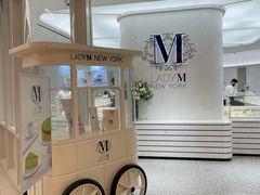 -Lady M New York(澳门伦敦人店)