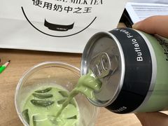-太犇牛手作茶铺(江北虹悦城店)