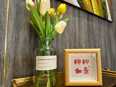 -海底捞火锅(龙岗星河COCO Park店)