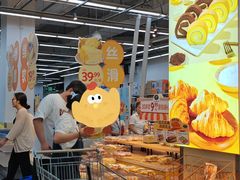 -沃尔玛超市(武侯店)