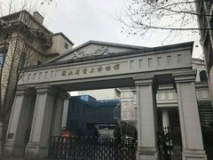 -湖北省电力博物馆-停车场
