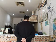 -马打滚