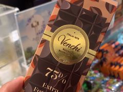 -VENCHI 闻绮(北京汉光店)