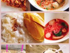 -Pier 21 (Terminal 21 Asok)