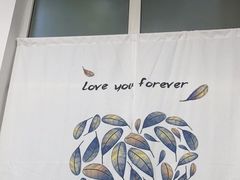 -无招牌