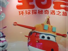 -肯德基(阳光店)