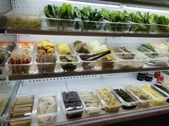 -皇叔冒菜(国贸店)