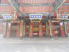 -保定直隶总督署博物馆
