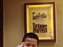 -山西会馆·晋菜·晋商宴·学堂记忆(许坦西街店)