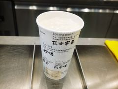 -KUNCHA鲲茶·江西制茶(铜锣湾店)