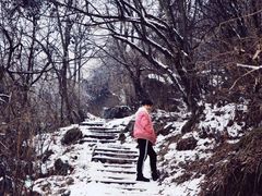-九峰山