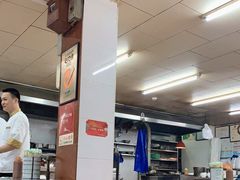 -源记肠粉(华贵路店)