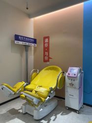 -郑州万安妇产医院