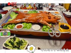 -羊阿公·嘉福烤全羊龙虾馆·家常菜(广益店)