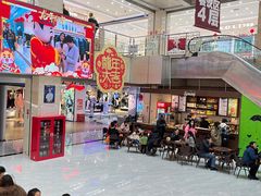 -兰天城市广场(大众中路店)