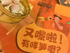 -点都德(大茶楼店)