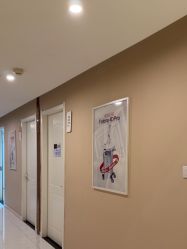 -新地崔劲松医疗美容