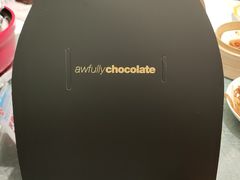 -Awfully Chocolate(来福士广场店)