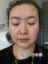 点击看大图 -上海伊莱美医疗美容医院