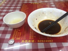 -辣肉面大王(天平路店)