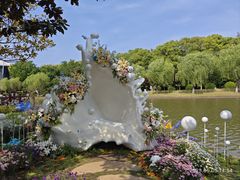 -上海鲜花港
