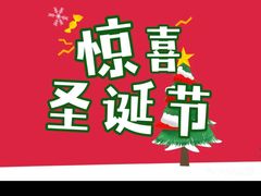 芋头小白菜-无招牌