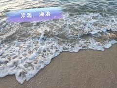 -南麂列岛