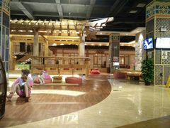-汤森悠生活文化汤(江宁万达店)