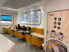 -鲜芋仙(宝地广场店)