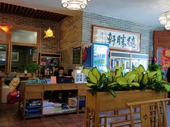 -德胜轩正宗顺德菜(宝安沙井会展中心店)