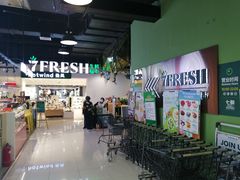 门面-七鲜超市(华宇时尚购物中心店)