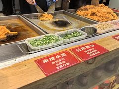 -周小亮丁家坡洋芋(全国总店)