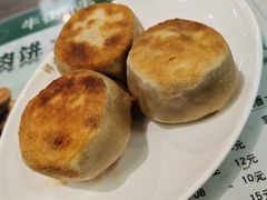 -清真牛街祥云轩门钉肉饼(左家庄店)