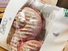 -仙峰天然面包(迎宾路店)