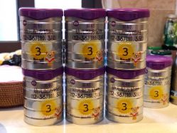 -爱婴室(上海浦建路店)