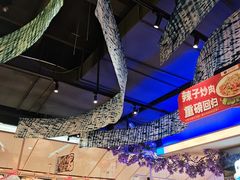 -茄子恰恰·新云南小炒(金池购物中心店)