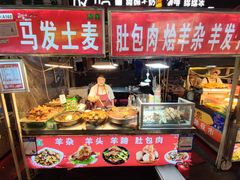 -正宁路小吃夜市