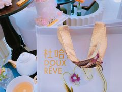 -杜哈夫DOUX RÊVE·生日蛋糕(日月光店)