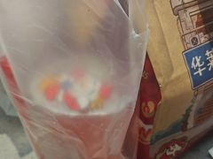 -华莱士·全鸡汉堡(郭巷3店)