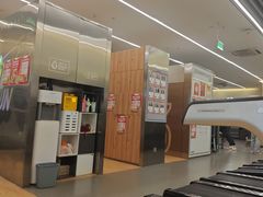 -乐刻健身(天目里精品店)