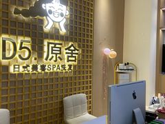 -万达广场(南宁青秀店)