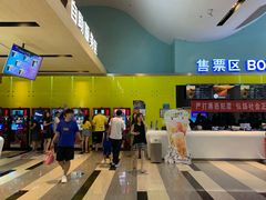 -金逸影城(荟聚IMAX激光店)