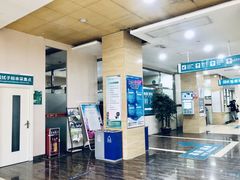 -广州仁爱天河医院体检中心